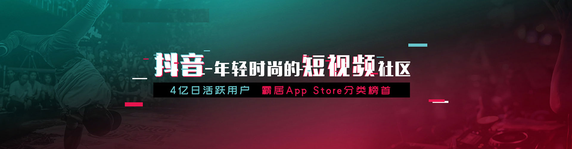 无棣百度网络推广